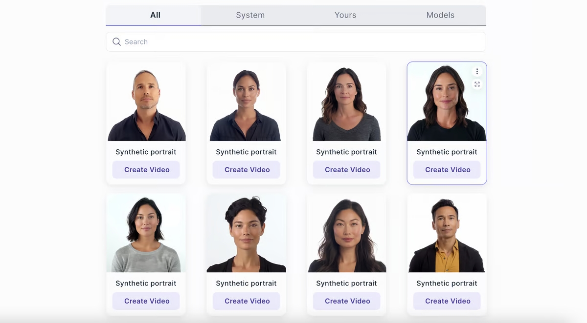 screenshot of Gemelo AI